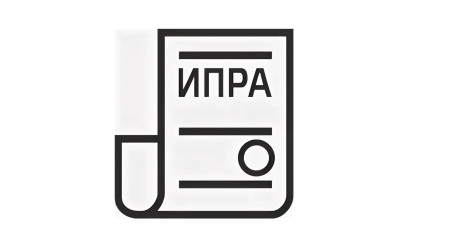 ВНИМАНИЕ Уважаемые родители!